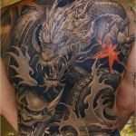 Japanische Drachen Tattoo Vorlagen Hübsch Geniale Drachen Tattoos