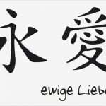 Japanische Schriftzeichen Vorlagen Erstaunlich Wandtattoo Ewige Liebe Wandtattoos Chinesische Zeichen