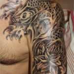 Japanische Tattoos Arm Vorlagen Wunderbar Erstes Tattoo Oberarm Japan