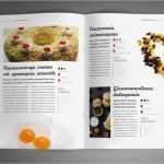 Kochbuch Seiten Vorlagen Schön Fein Kochbuch Vorlage Ideen Bilder Für Das Lebenslauf