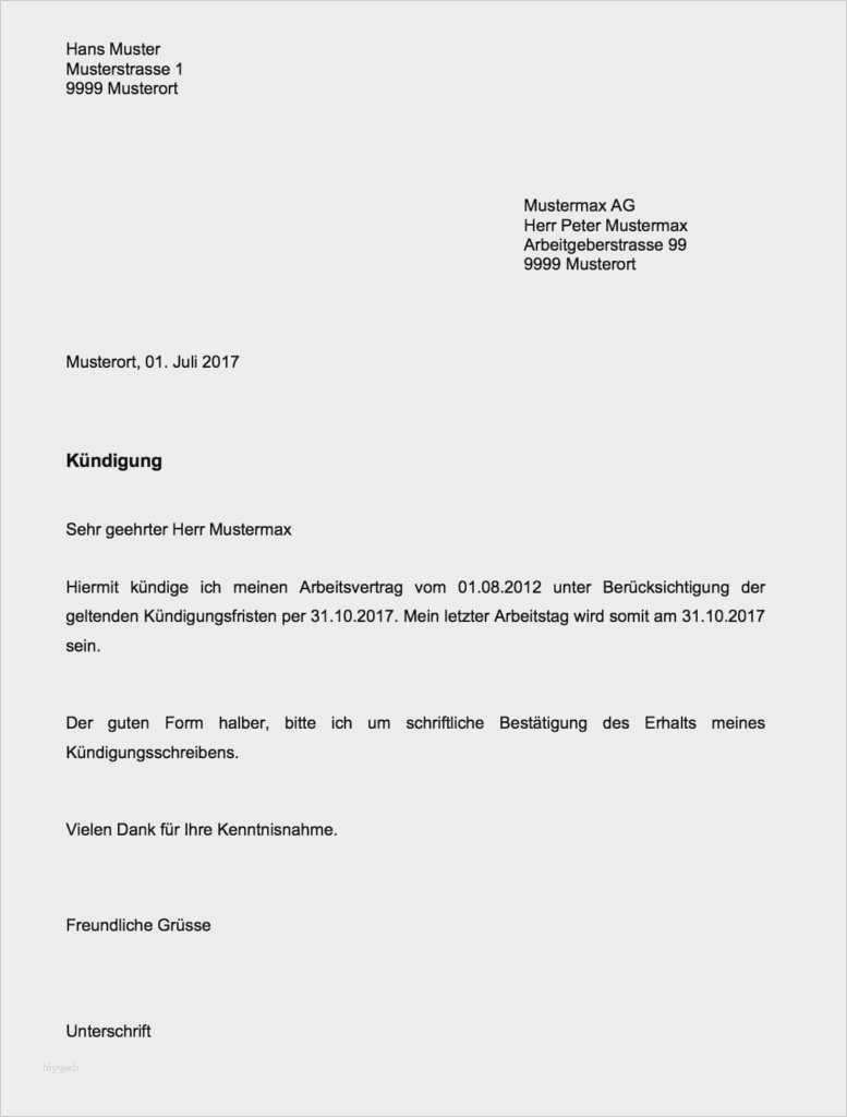 Kündigung Job Vorlage Cool Kündigung Vorlage