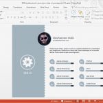 Lebenslauf Powerpoint Vorlage Erstaunlich Professionelle Lebenslauf Powerpoint Vorlage