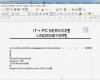 Lebenslauf Vorlage Libreoffice Großartig Großartig Professionelles Brief format Beispiel
