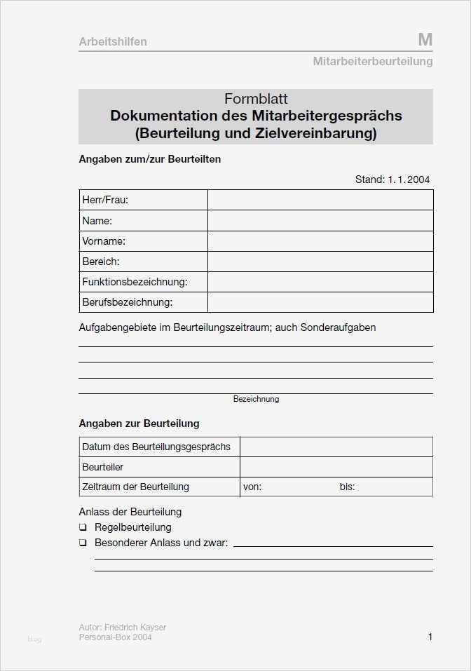 Mitarbeitergespräch professionelles Protokoll jetzt