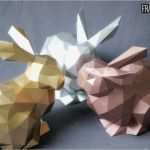 Origami Vorlagen Süß [diy] 3d origami Hase