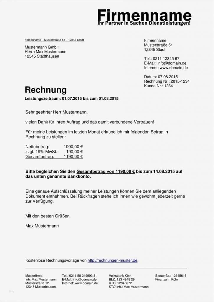 Vorlage Geschã¤Ftsbrief Din 5008 Form B – Financial Report