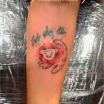 Simba Tattoo Vorlage Best Of Javi Wolf