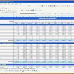 Vorlage Personalplanung Schönste Charmant Personalplanung Vorlage Excel Ideen Bhim