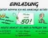 Vorlagen Zum Aussägen Kostenlos Erstaunlich Einladung Zum 50 Geburtstag Einladung Zum 50 Geburtstag