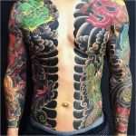 Yakuza Tattoo Vorlagen Elegant Japanese Bodysuit