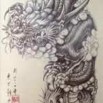 Yakuza Tattoo Vorlagen Fabelhaft Épinglé Par 의연 심 Sur ᴛᴀᴛᴛᴏᴏ Pinterest