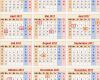 Cd Kalender Vorlage Bewundernswert 2017