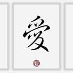 Chinesische Tattoos Vorlagen Erstaunlich Chinesische Japanische Schriftzeichen China Japan Schrift