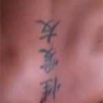 Chinesische Tattoos Vorlagen Schön Chinesische Schriftzeichen Bedeutung Tattoo China Schrift