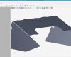 Inventor 3d Pdf Vorlage Bearbeiten Erstaunlich Inventor 2017 3d Pdf