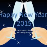 Ppt Vorlagen Kostenlos Gut Happy New Year Gratis Silvester Powerpoint Vorlagen