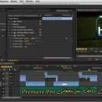 Premiere Pro Vorlagen Großartig آموزش فارسی ساخت ویرایش تیزر تبلیغاتی پریمیر پرو حرفه ای