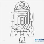 Star Wars Zeichnungen Vorlagen Wunderbar 宇航技工机器人r2d2简笔画 第一板报网